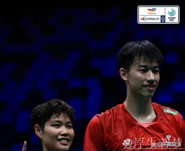 中韩对决:苏迪曼杯决赛之战 中韩对决:苏迪曼杯决赛之战