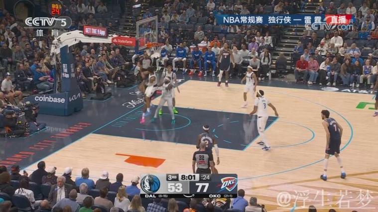 霍姆格伦接杰威妙传双手暴扣