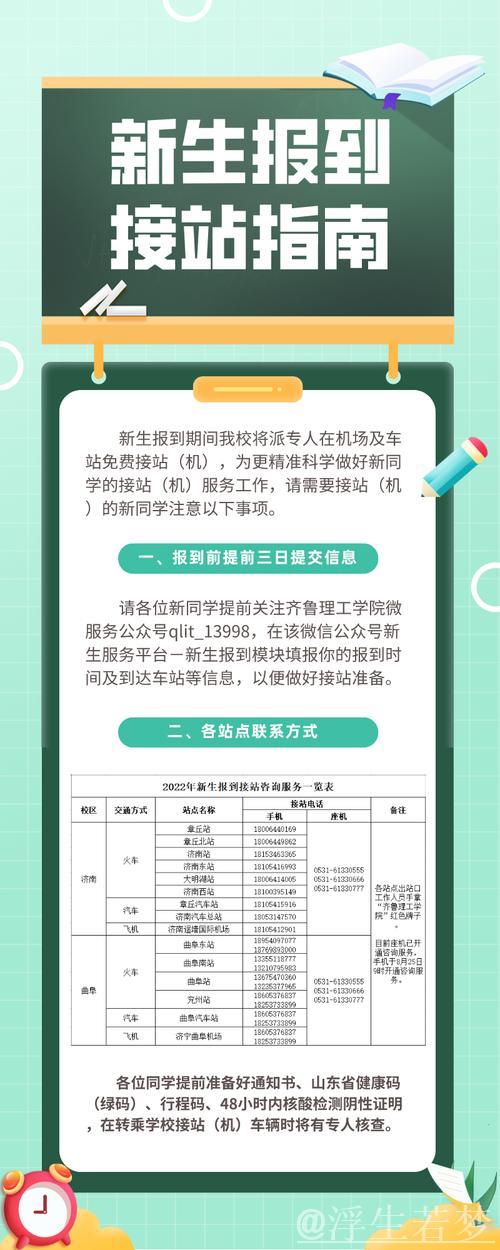 18岁新星三日双创游泳纪录 18岁新星三日双创游泳纪录