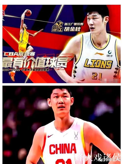 CBA首月月最佳球员出炉 胡金秋和韦瑟斯庞分别当选