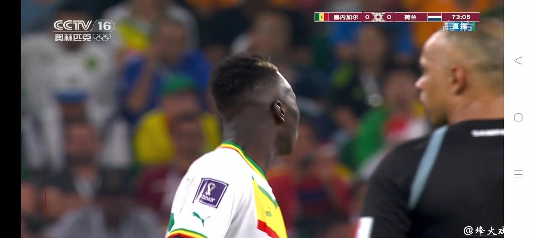 免费在线观看世界杯比赛直播,全程高清无卡顿 免费在线观看世界杯比赛直播,全程高清无卡顿